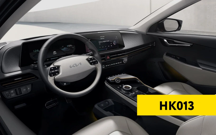 CALIBRAZIONE VELOCE E SEMPLICE DEL QUADRO STRUMENTI PER VEICOLI HYUNDAI E KIA CON ABRITES: LICENZA HK013